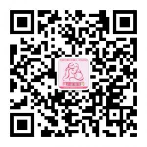 阿里宝宝网微信公众号