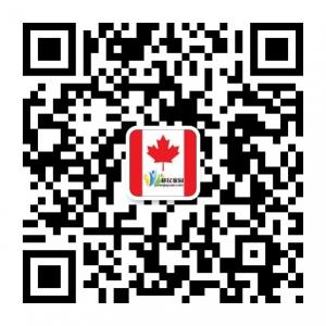 加拿大移民家园微信公众号