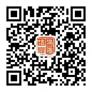 涡阳百姓信息微信公众号