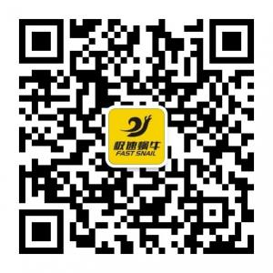 极速蜗牛钣金喷漆连锁微信公众号