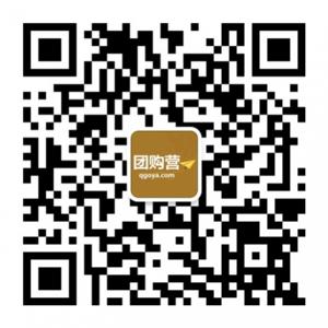 美女爱团购营微信公众号