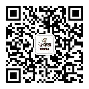 仙芋传奇梦时代店微信公众号