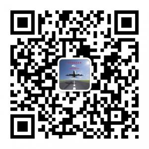 沈阳中航达旅运有限公司微信公众号