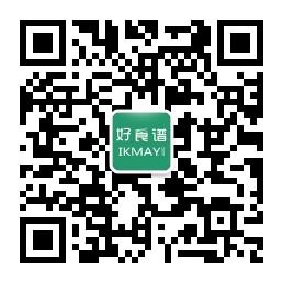 艾嘉美好食谱微信公众号