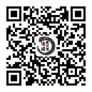 东营微热点微信公众号