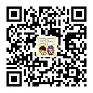 哈尔滨本地生活微信公众号