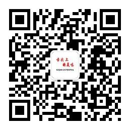 舌尖上的美味微信公众号