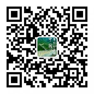 中国餐饮好管理微信公众号