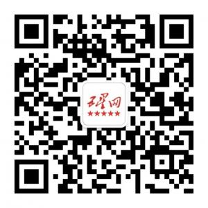 五星网-杭州写字楼网微信公众号