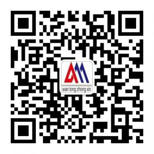 北京加固公司微信公众号