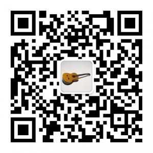 爱生活爱吉他微信公众号