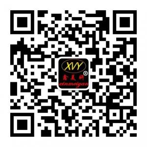 鑫美妍保洁快讯互动微信公众号