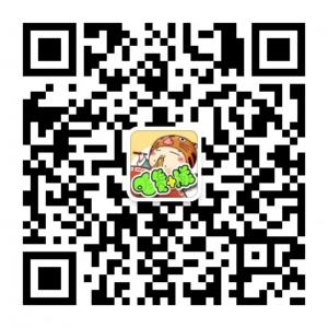 石家庄吃货小队微信公众号