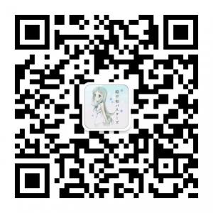 超平和Busters微信公众号