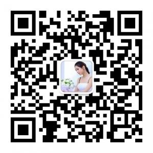 爱丽爱上你微信公众号
