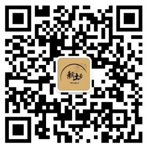 新土豪周刊微信公众号