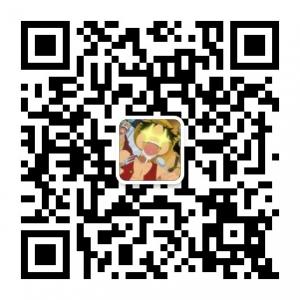 成都小而美美食吃货微信公众号