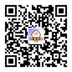 中国评选联盟微信公众号