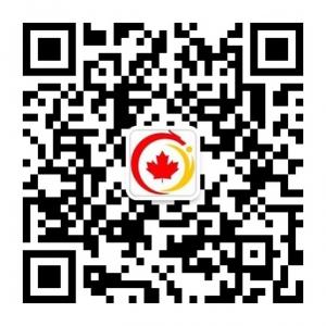 加拿大人才网微信公众号