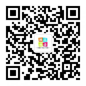精品榜中榜微信公众号