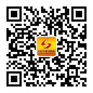 大时代联盟微信公众号