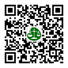 重庆房地产律师微信公众号