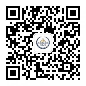 郴州东工建业装饰微信公众号