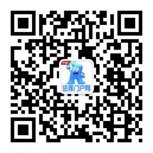 法库门户网微信公众号