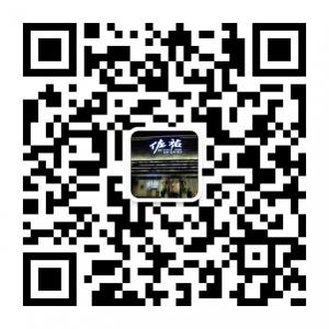 佐祐时尚经典餐厅微信公众号