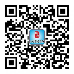 友谊管局在线you微信公众号