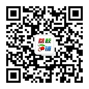 荔枝铺每日精彩分微信公众号