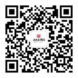 阿伟海鲜楼微信公众号