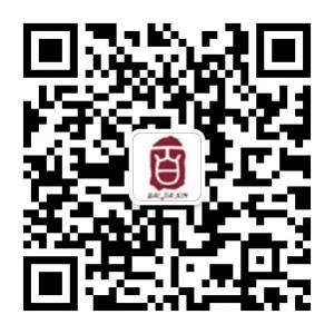 哈尔滨百嘉信微信服务平台微信公众号