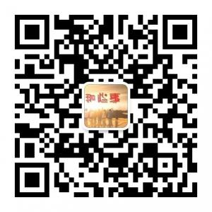 咱们那些事微信公众号