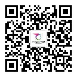 防城港百事通微信公众号