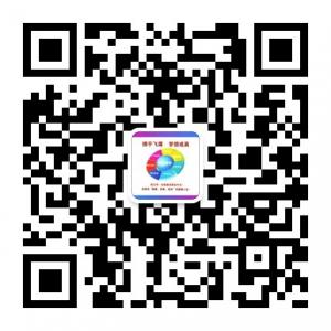 儒商领袖成就圆满微信公众号