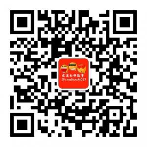 武汉的那点事微信公众号