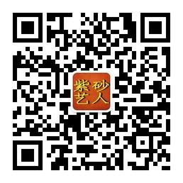 宜兴紫砂录微信公众号
