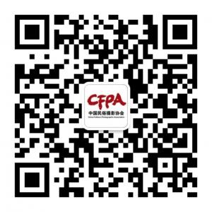 中国民俗摄影协会微信公众号