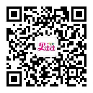 贝佳佳母婴微信公众号