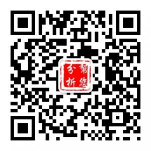我帮你分析微信公众号