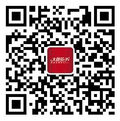 苏州太郎花子婚纱微信公众号