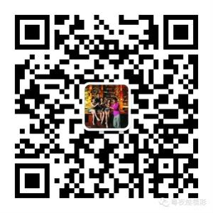 粤夜越精彩微信公众号