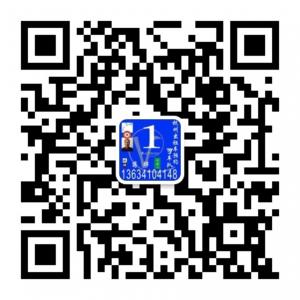 杭州出租车预约蒋微信公众号