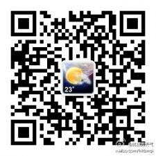 91黄历天气微信公众号