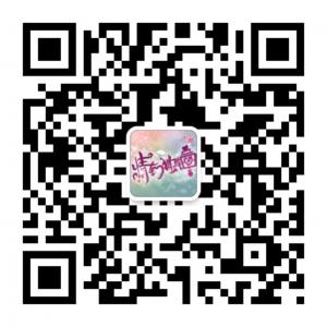 山丹情有独钟鲜花婚庆微信公众号