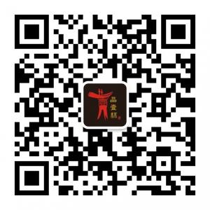 品壹杯-酱香酒文化微信公众号