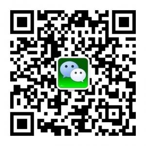 微商推广工作室微信公众号