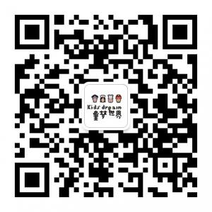 童梦世界儿童职业体验城微信公众号