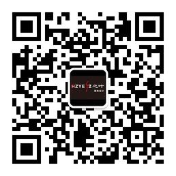 红之叶装饰设计微信公众号